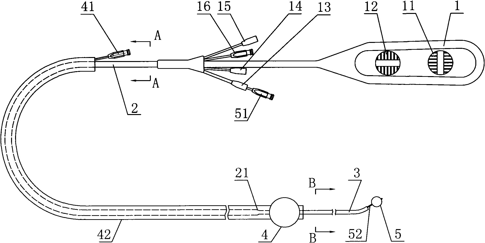 Medical appliance