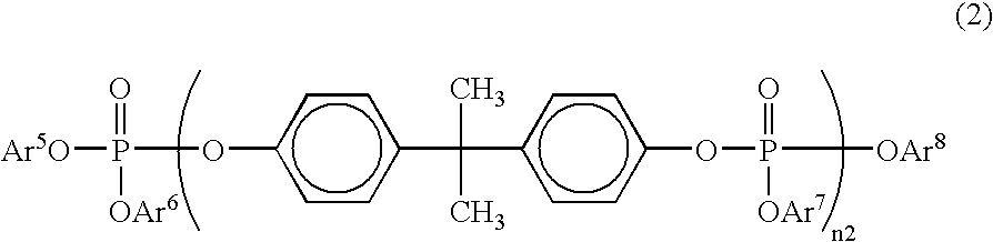 Flame-retardant polytrimethylene terephthalate resin composition