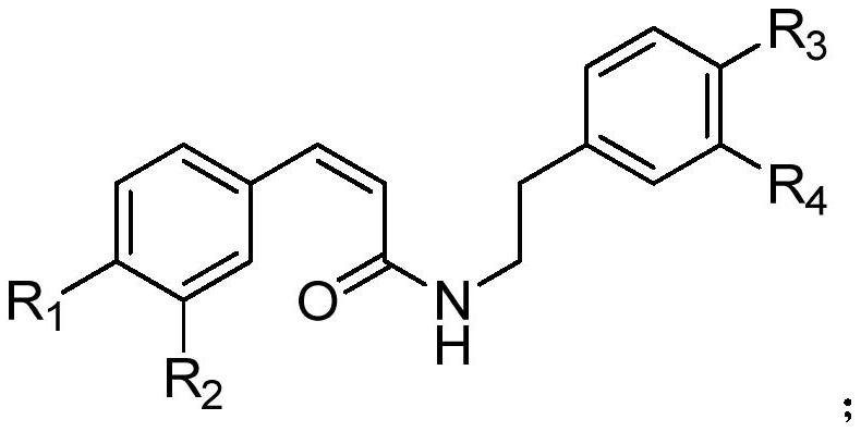 A kind of cis double bond amide compound and its preparation method and application