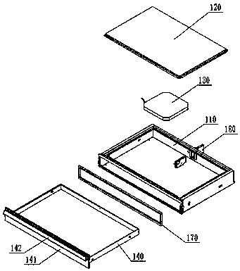 Intelligent drawer box