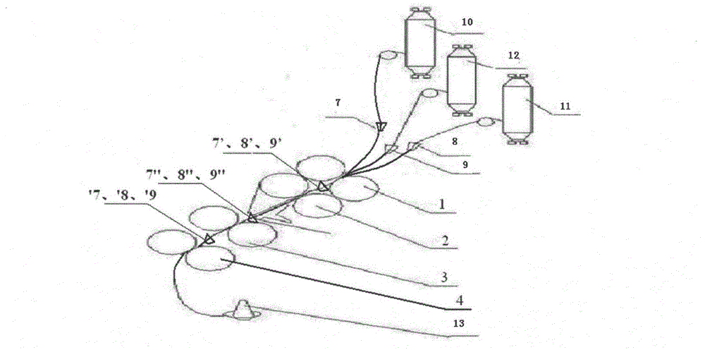 Bicolor bamboo joint composite yarn and production method thereof