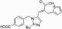 Method for preparing Eprosartan impurity EP12A