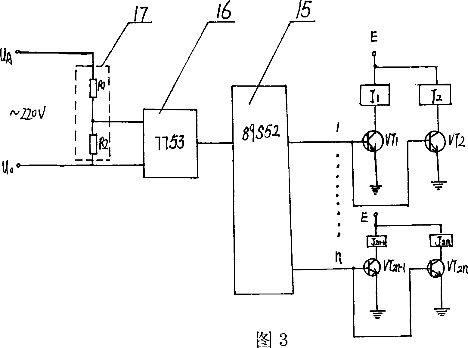 Vertical shaft wind-driven generator