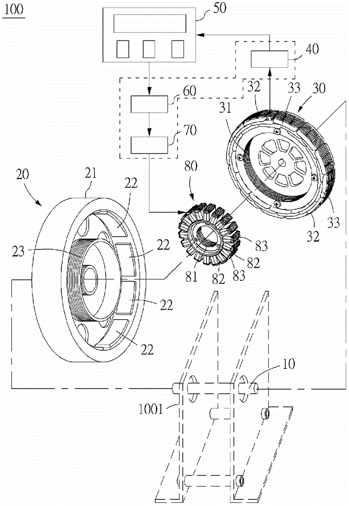 Power generation and brake apparatus, and foot treading fitness equipment