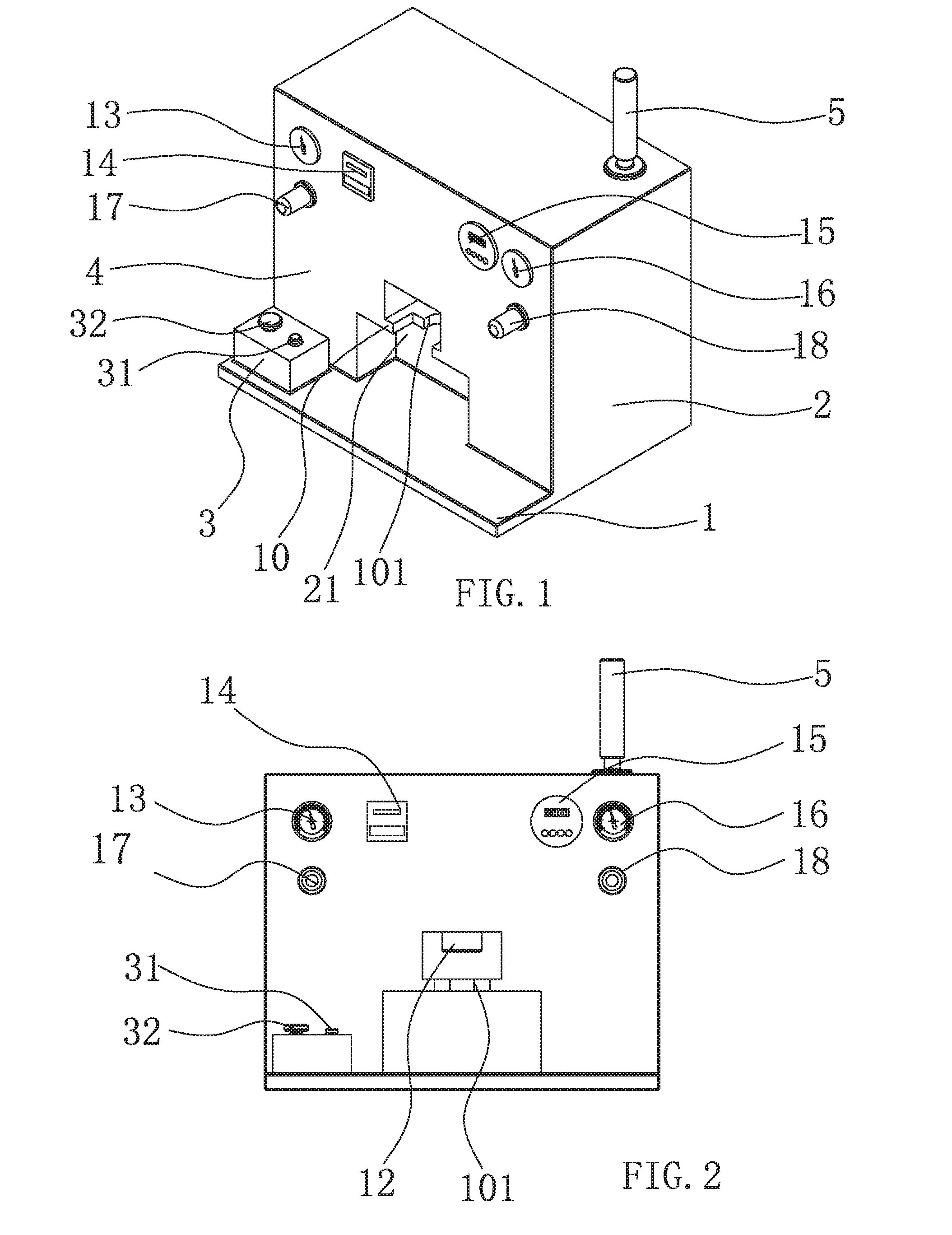 Air-tightness test equipment for turbine reduction gearbox