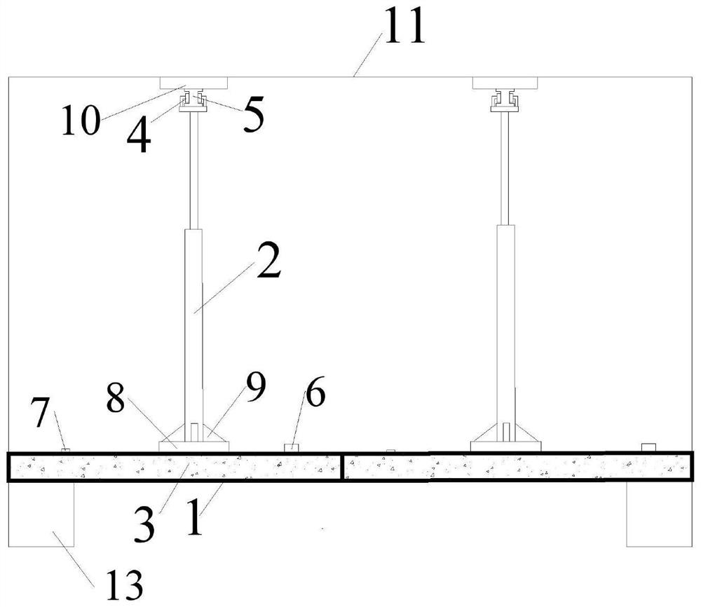 Movable bottom plate reinforced concrete support for heaving floor roadway and construction method