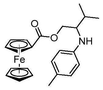 Ferrocenyl-containing arylamine compound and synthesis method thereof