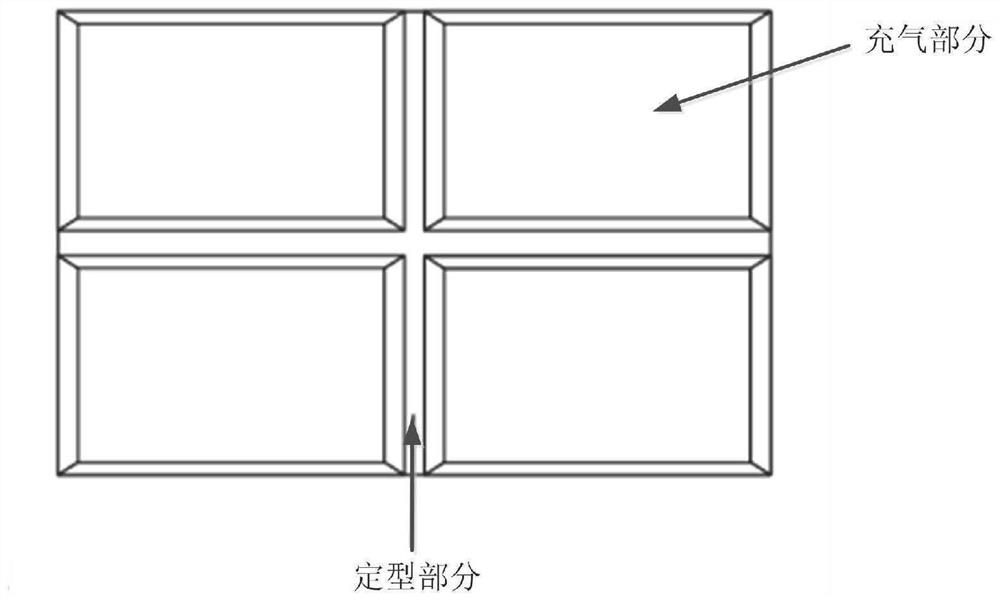 Inflation device with adjustable thermal resistance