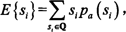 Simplified Turbo equalization algorithm