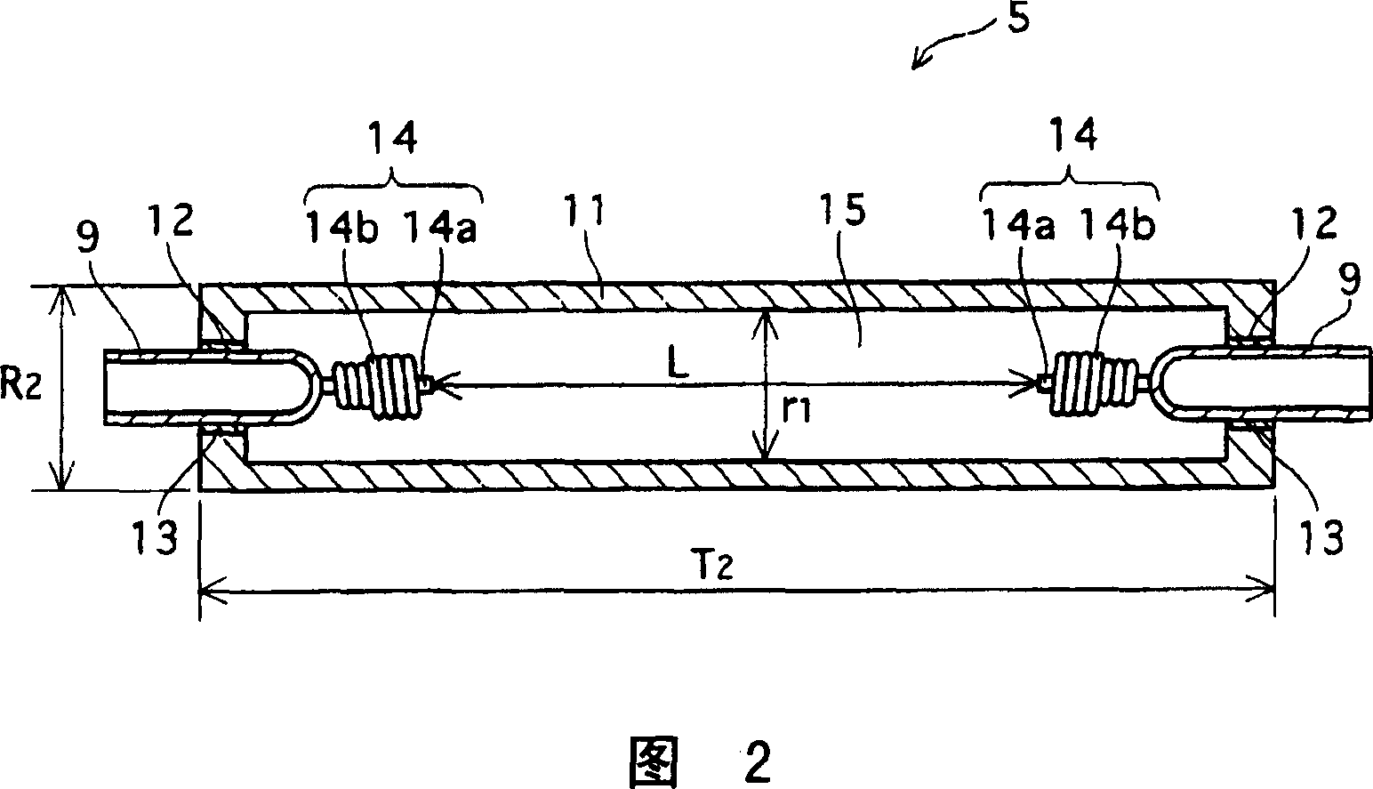 High-pressure sodium lamp