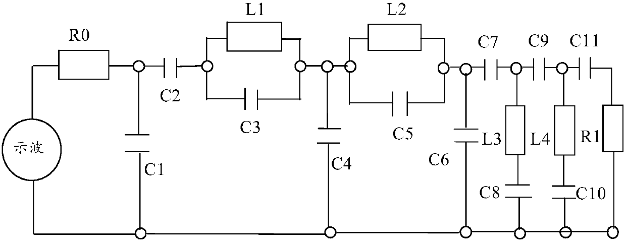 Digital television terrestrial broadcasting system and construction method thereof