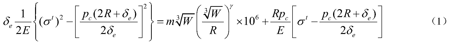 Method for determining thickness of wall of container for simulating explosion test in deepwater environment