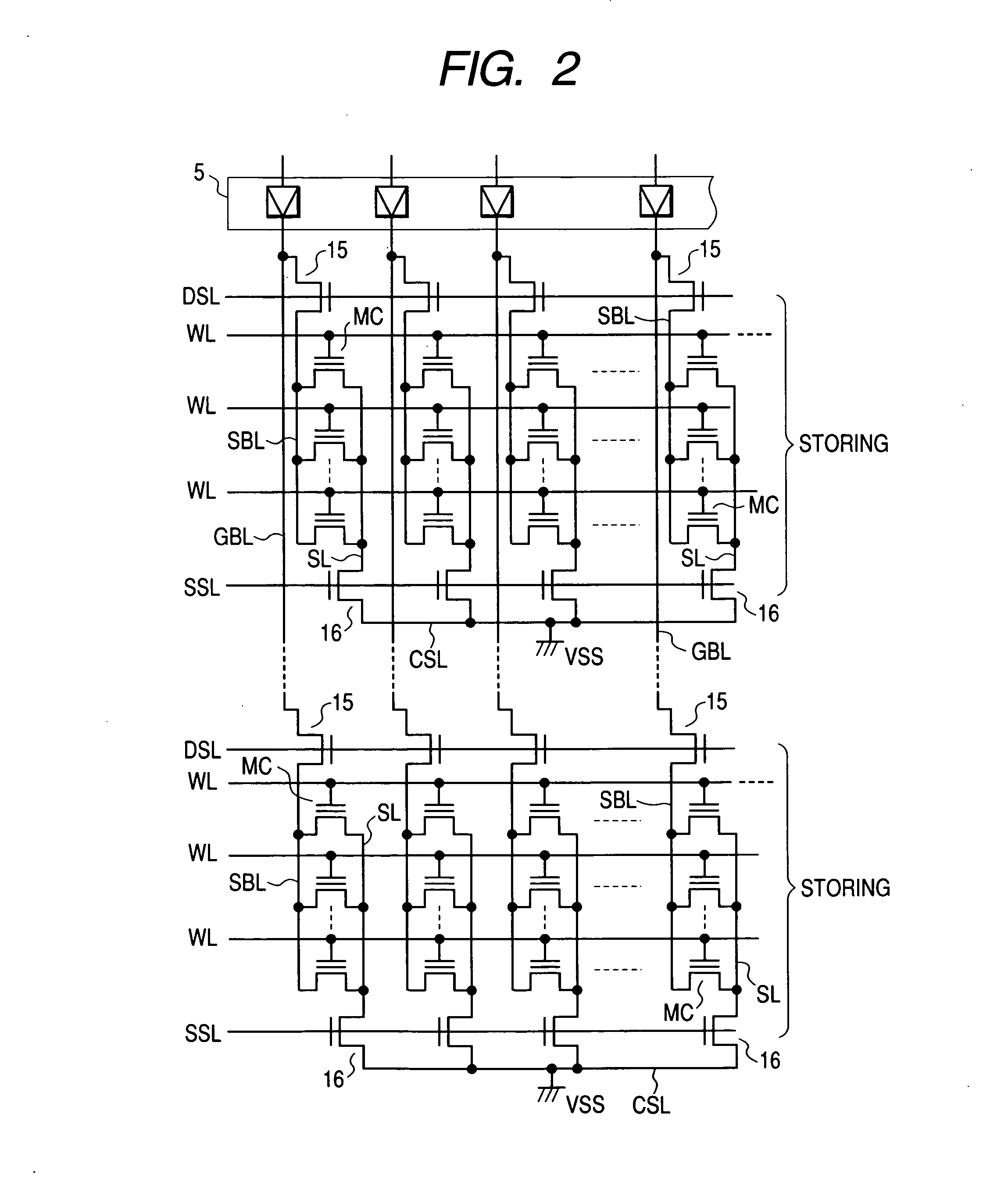 Data processing system and nonvolatile memory