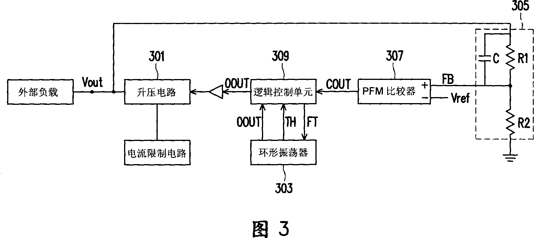 DC-DC decompression converter and ripple improving circuit