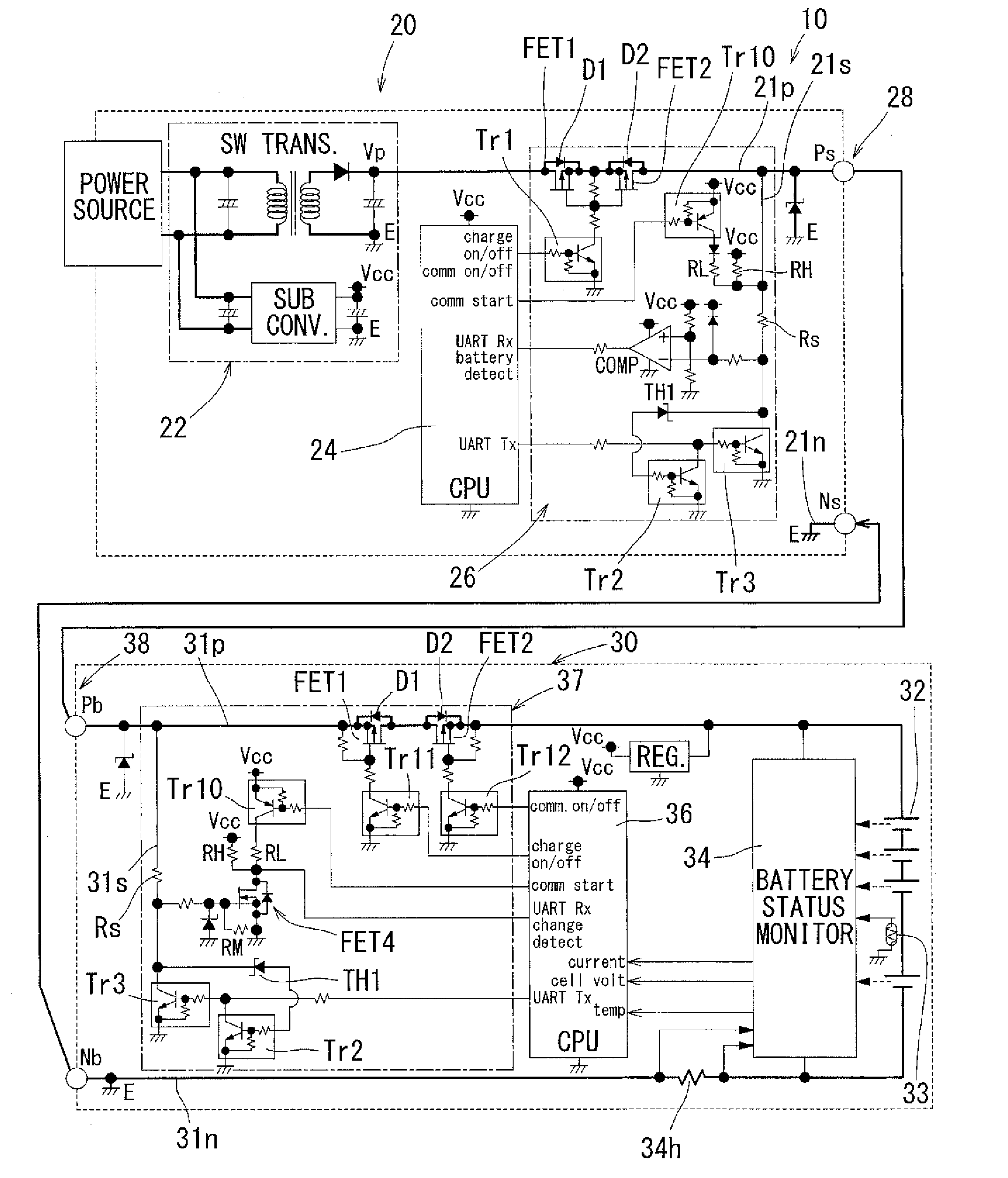 Charging system