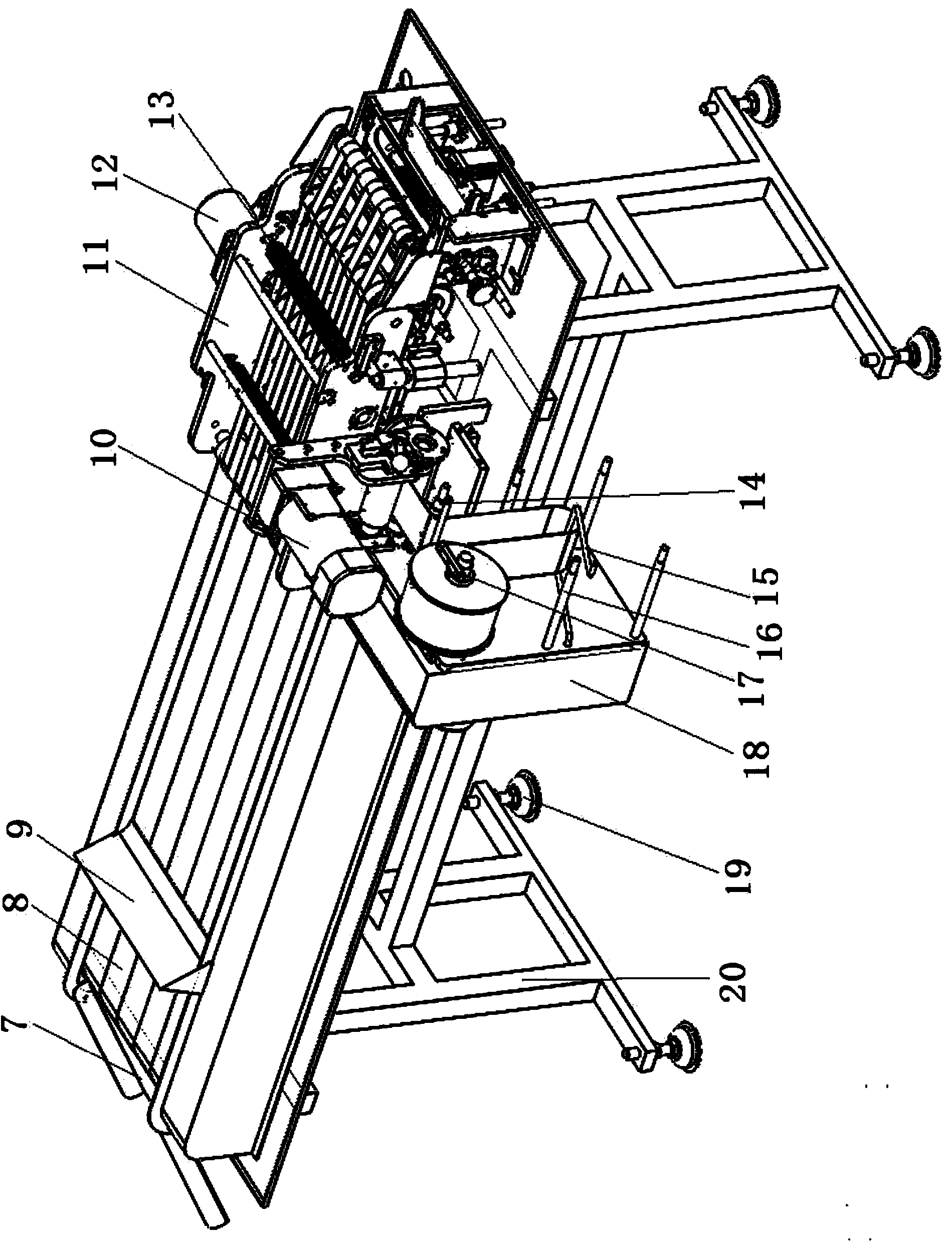 Automatic haw strip coiling and packaging machine