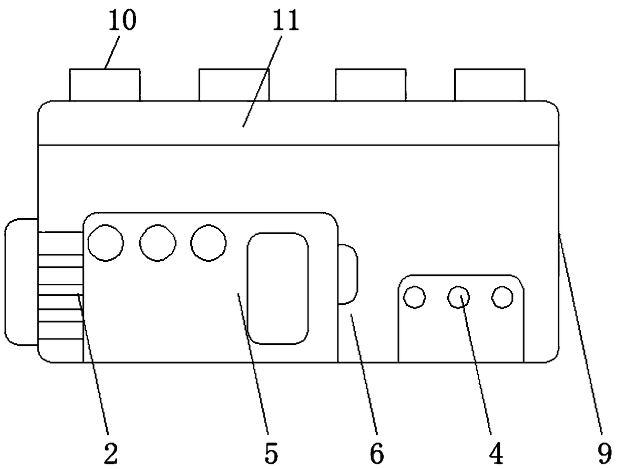 Remote information interaction communication equipment