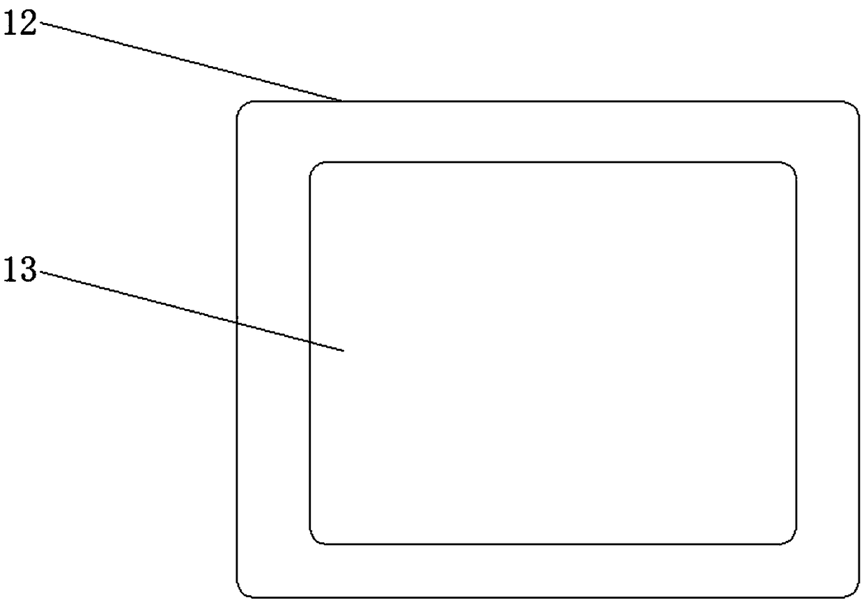 Remote information interaction communication equipment