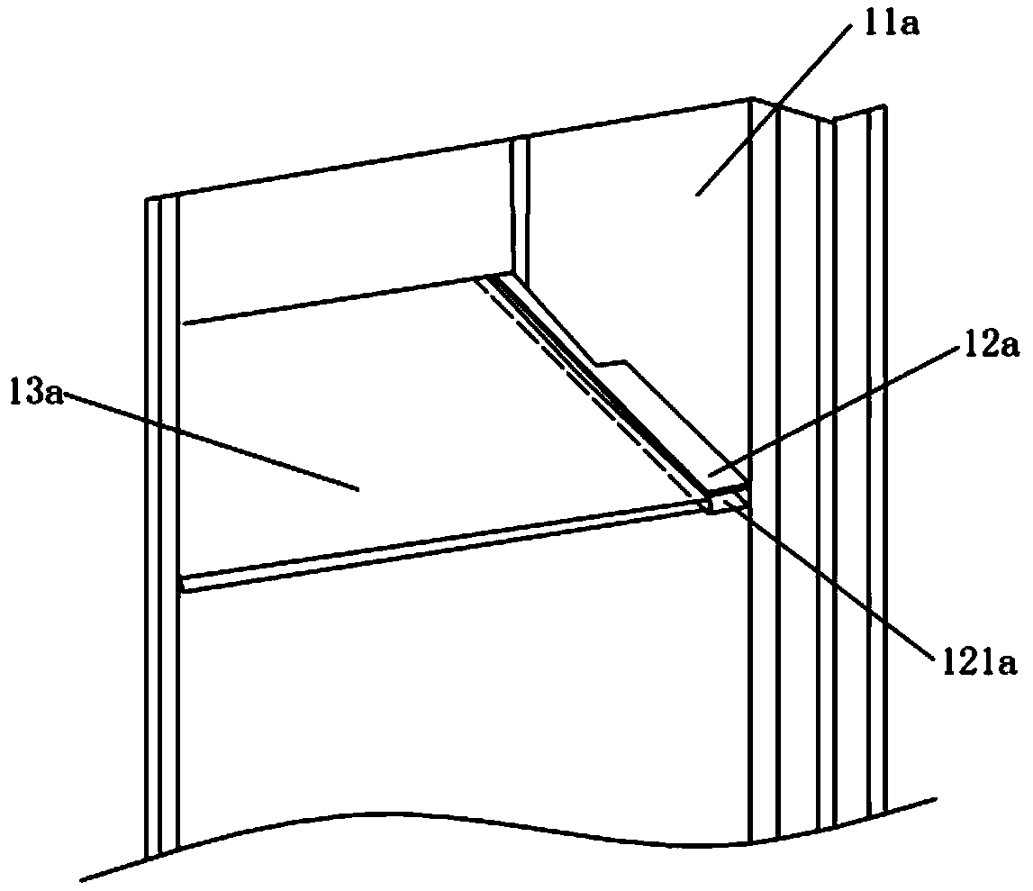 Adjusting type refrigerator rack mechanism