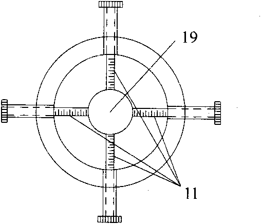 A mobile lifting combined measuring point frame device