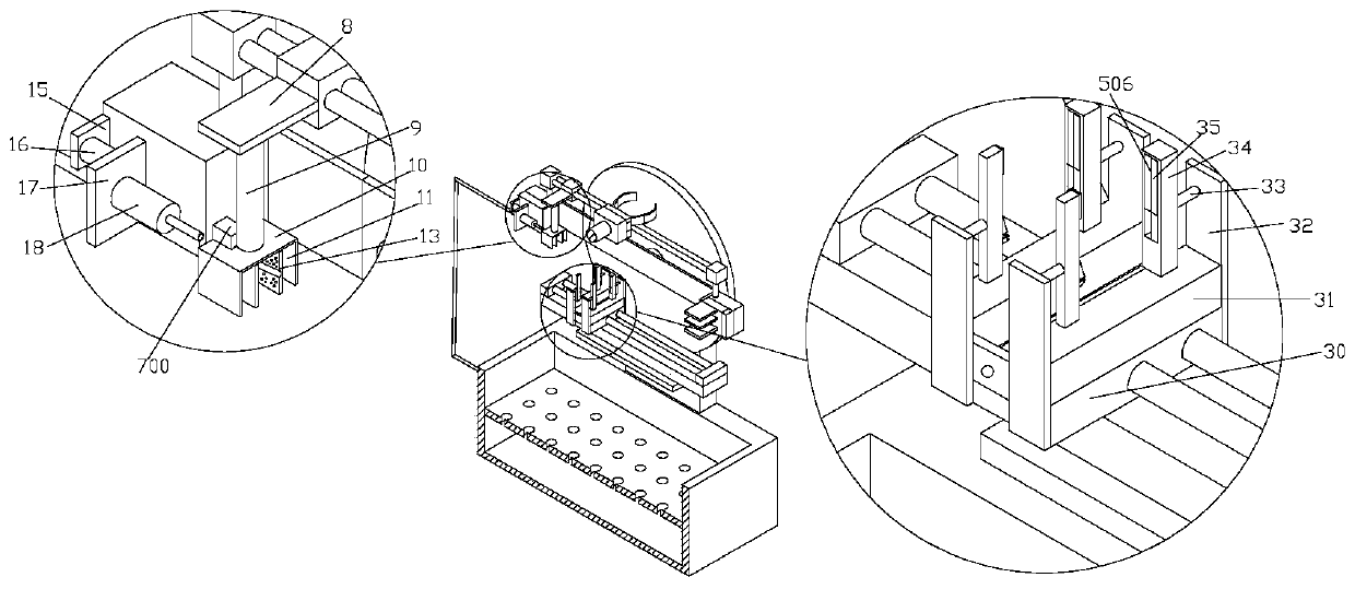 Preparation method of edible animal collagen casing