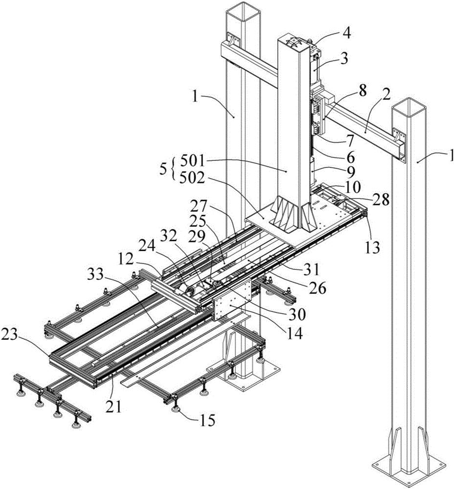 Material taking and releasing manipulator