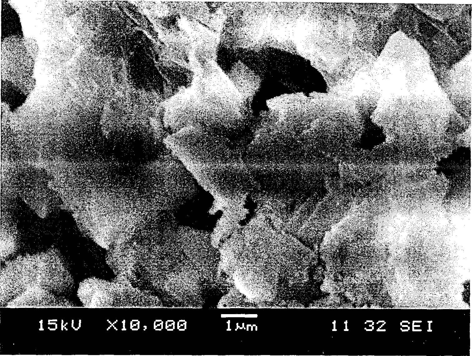 Method for preparing toluene disproportionation zeolitic catalyst with increased para-selectivity