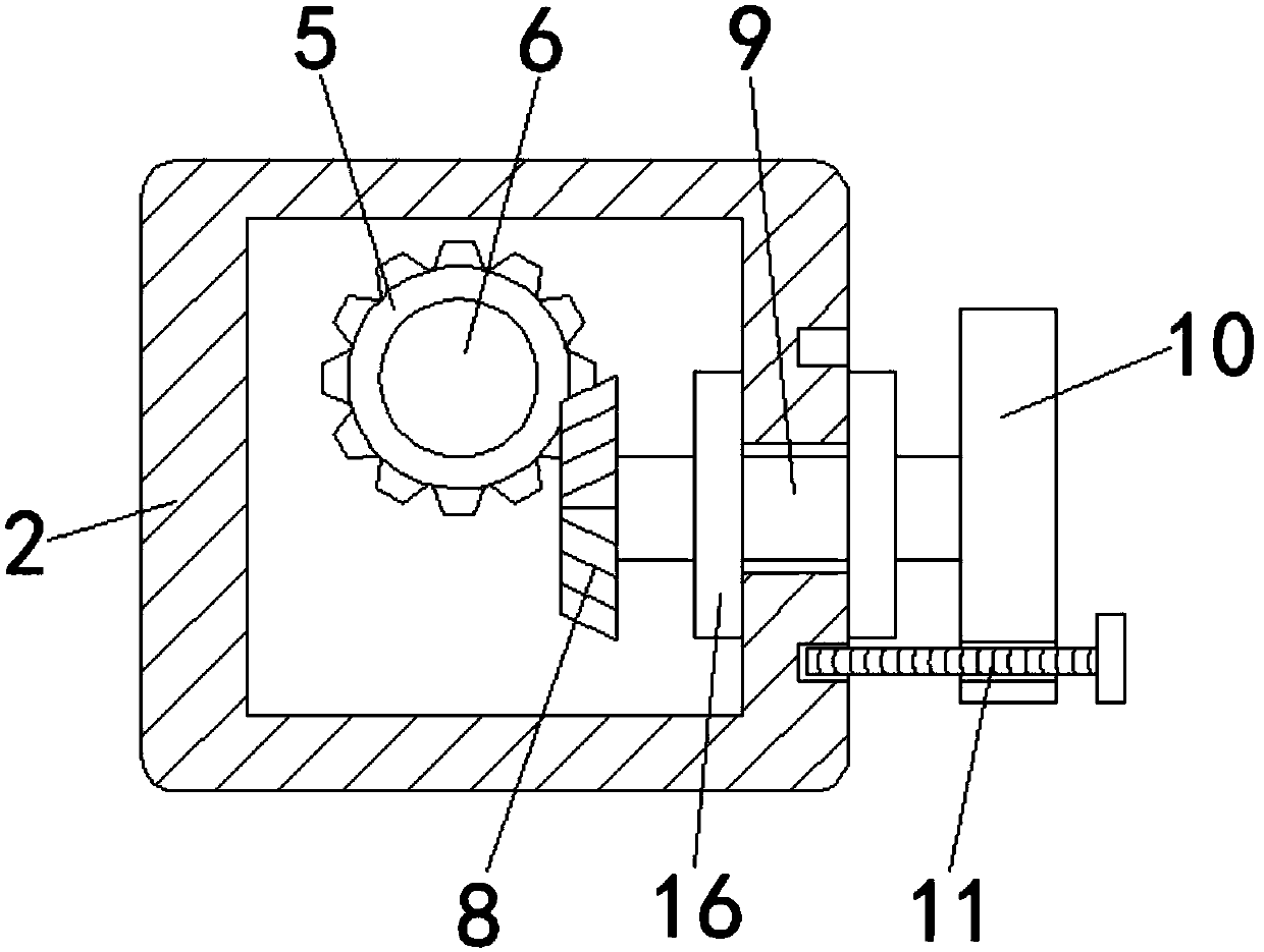 Toy buckle plate mold