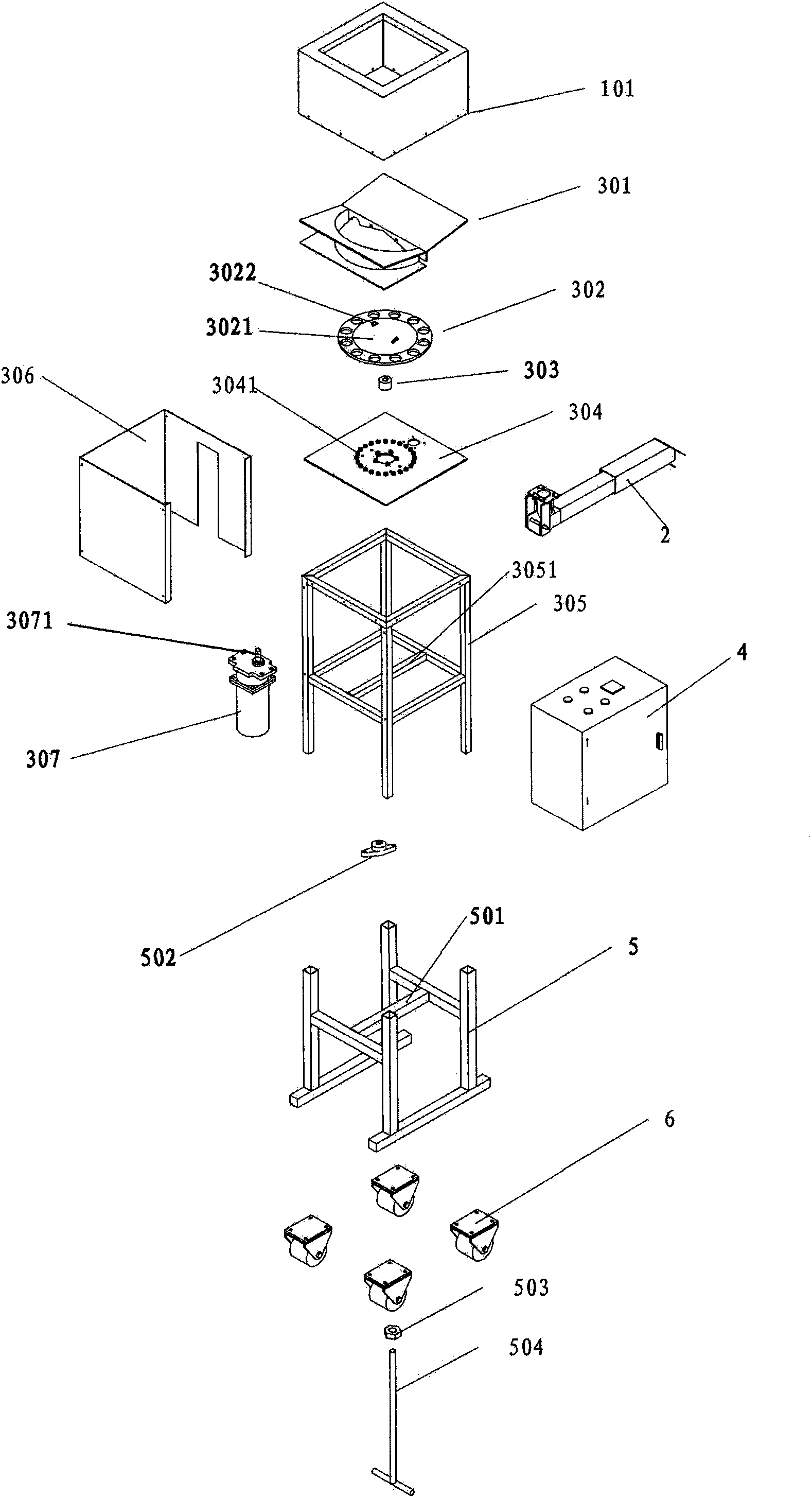 Automatic copper ball feeder