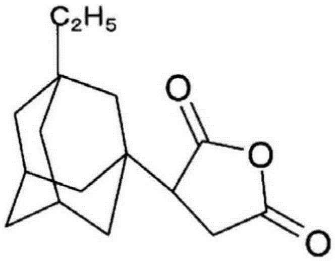 Curing agent composition