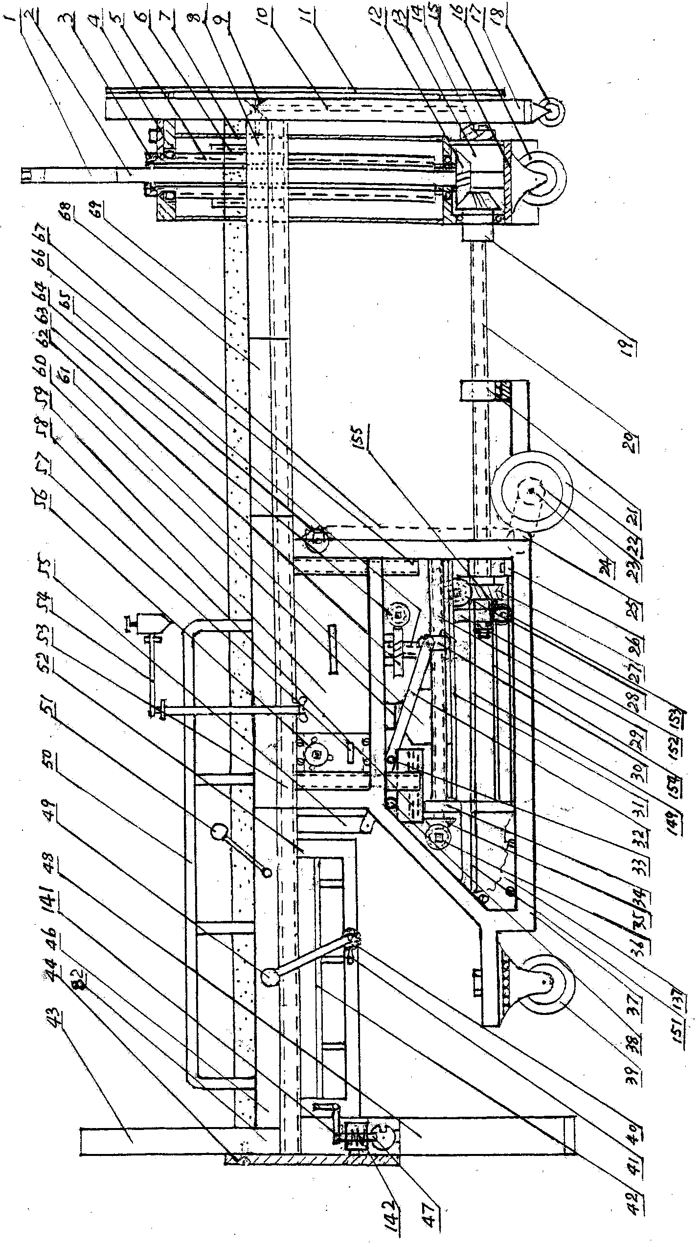 Traditional Chinese medical health-care nursing bed-chair for rehabilitation