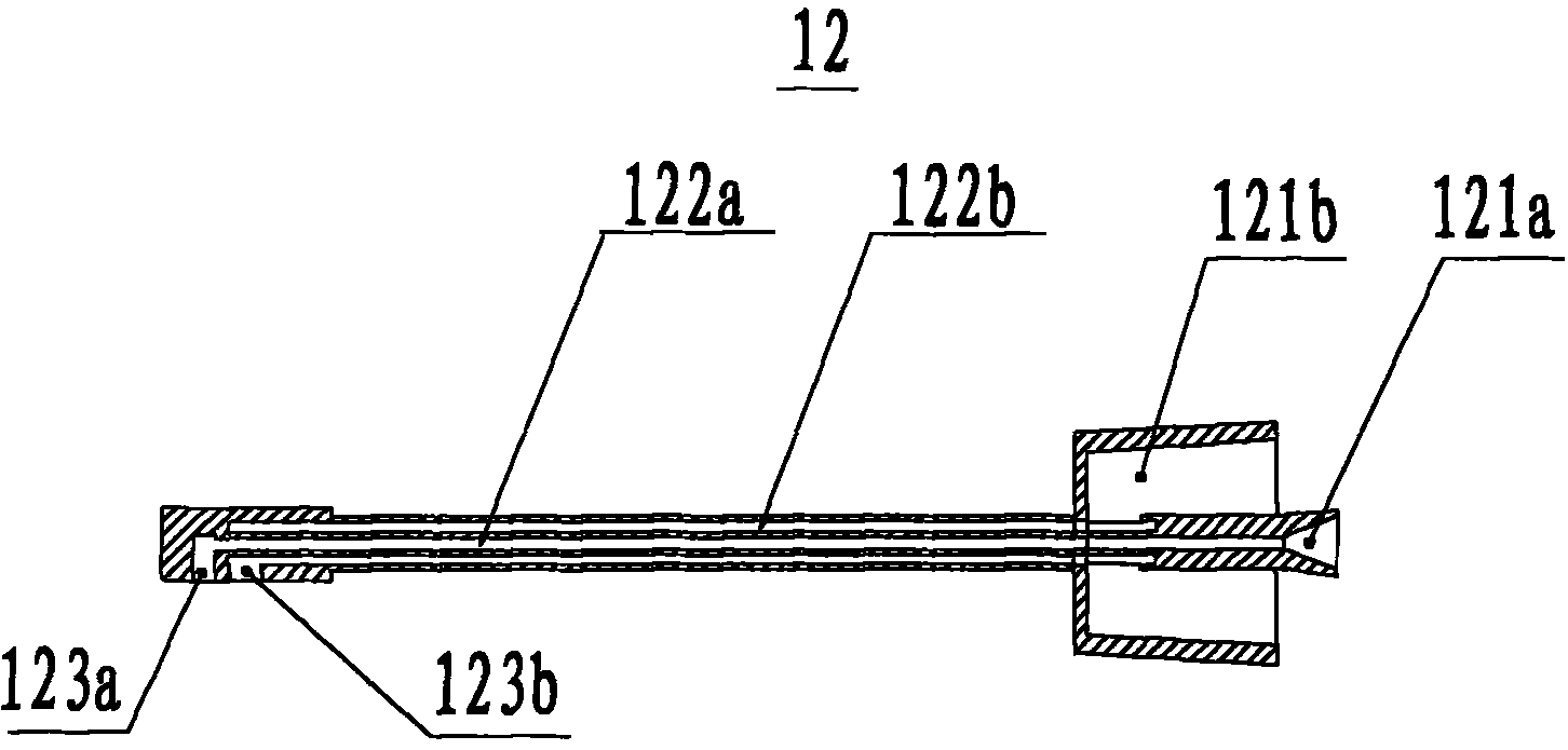 Injection device of anesthetic vaporizer