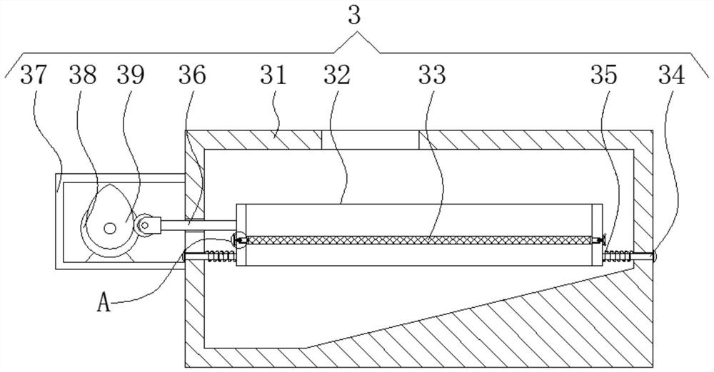 Tea processing and transporting system capable of screening tea in time and collecting tea separately