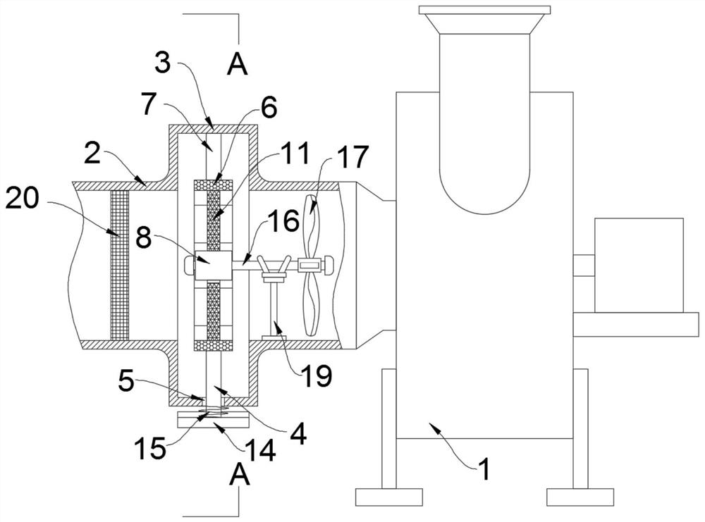 A kind of air intake pipe applied to centrifugal fan