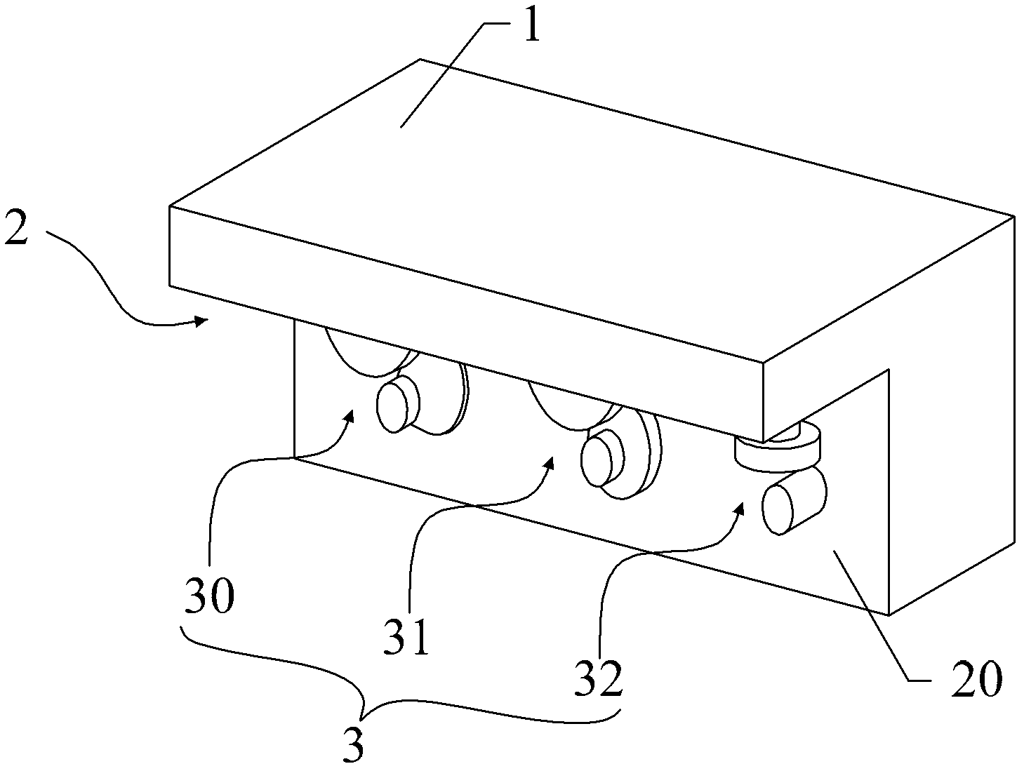 Trimming machine