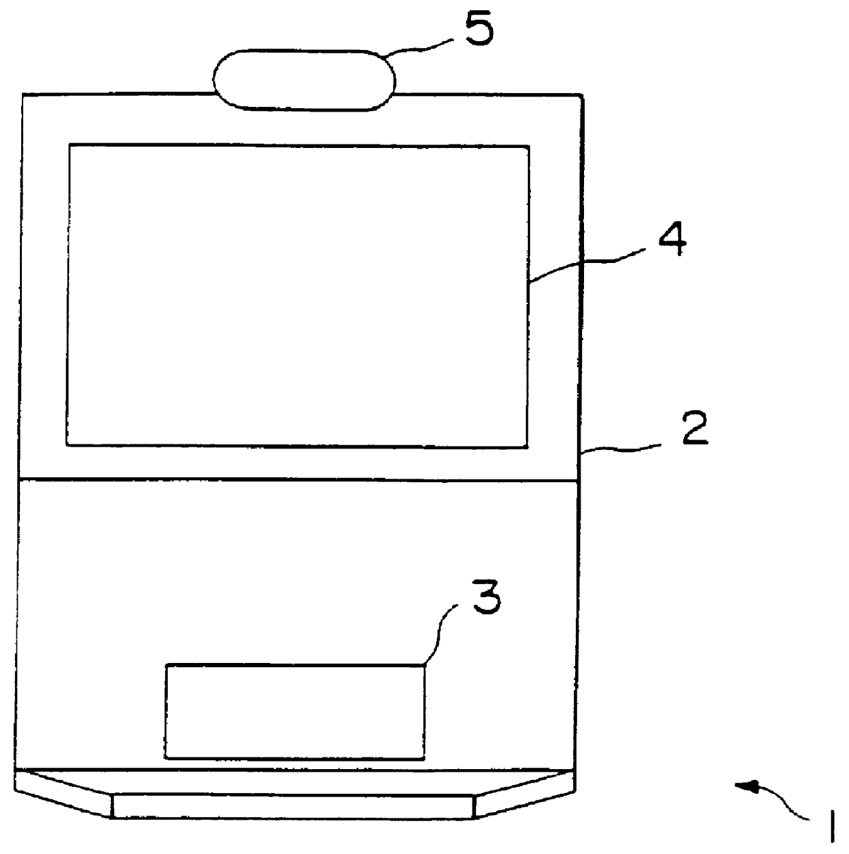 Image processor