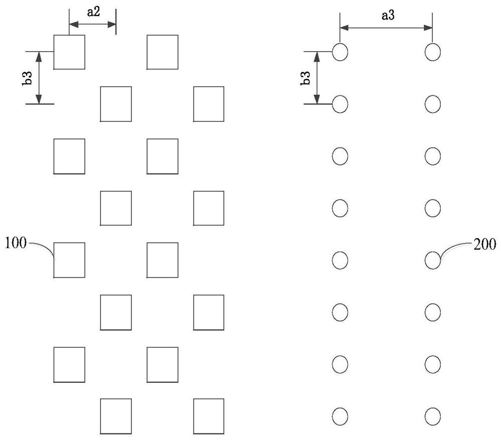 An Active Phased Array Antenna