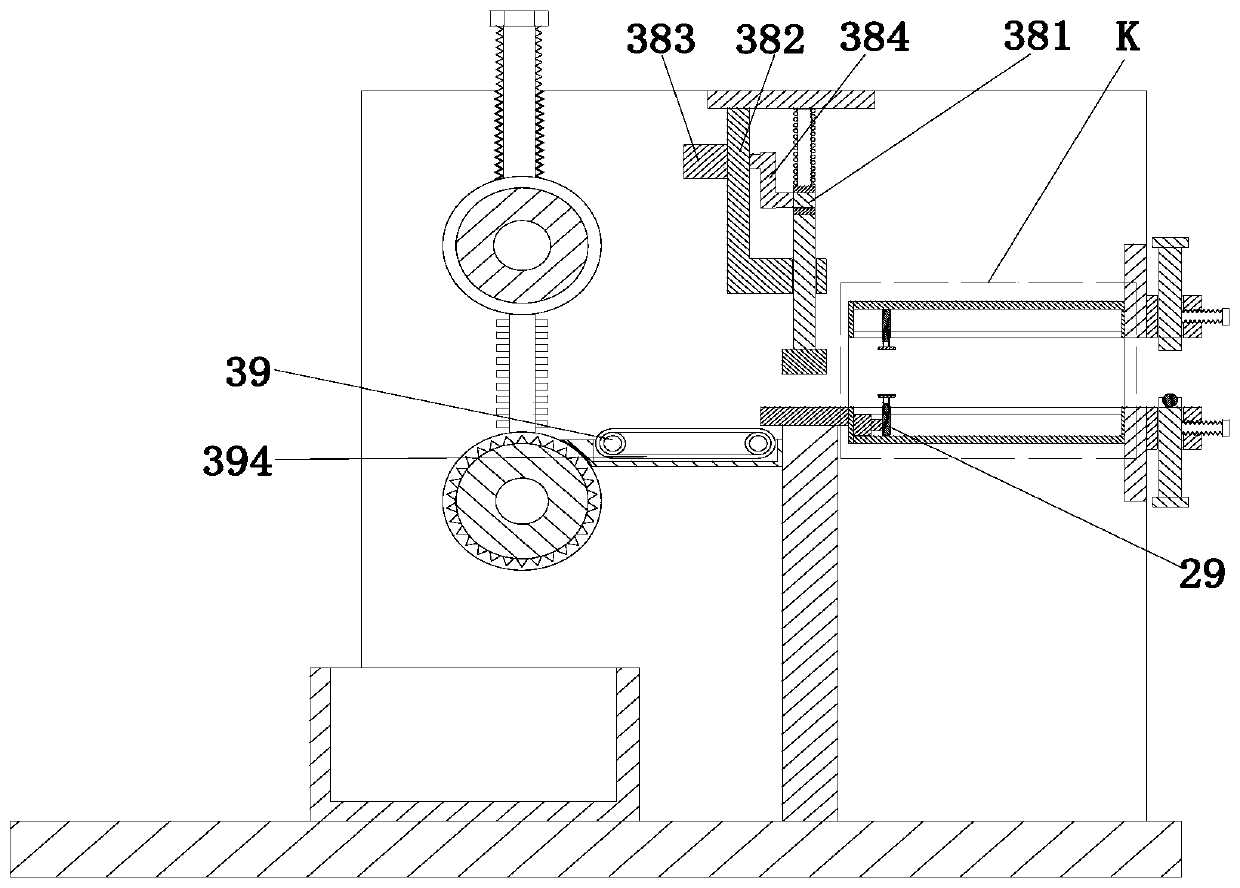 Wire and cable recovery processing equipment and recovery processing method