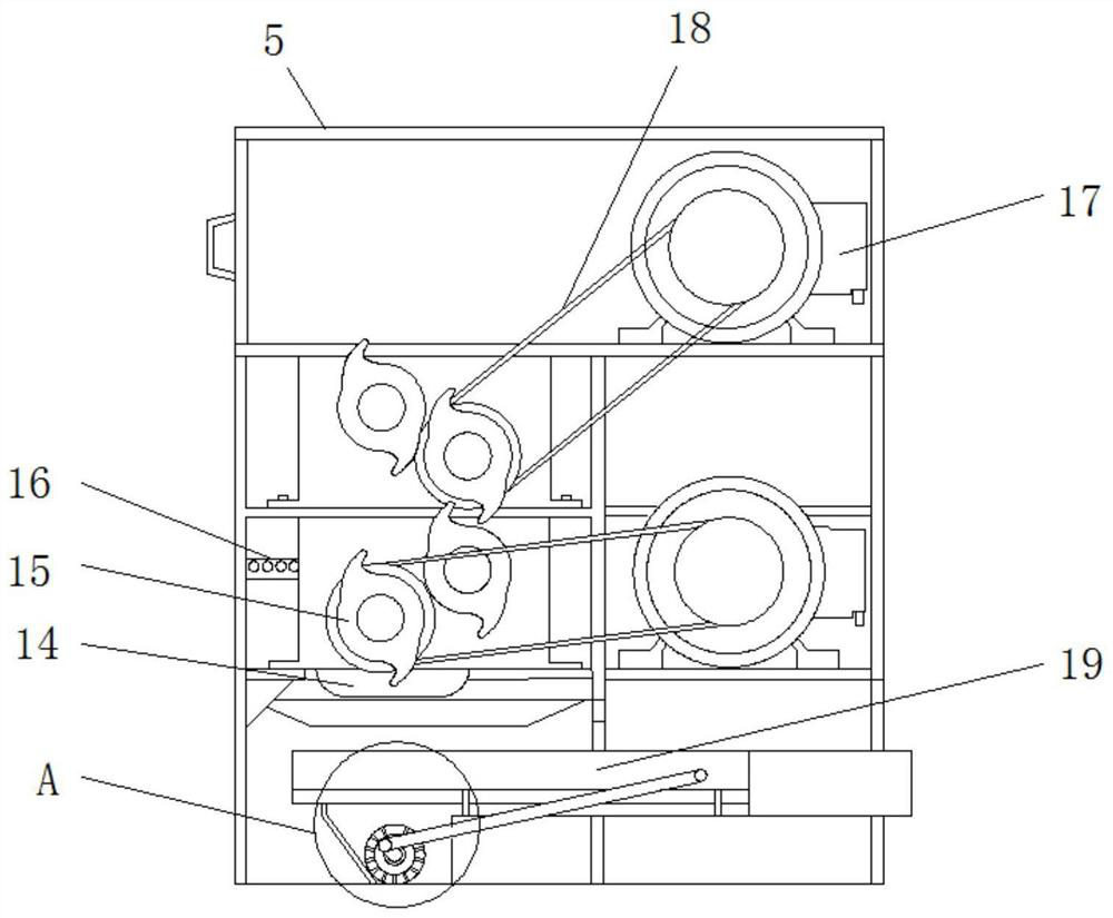 Movable pruned branch crushing and recycling treatment device