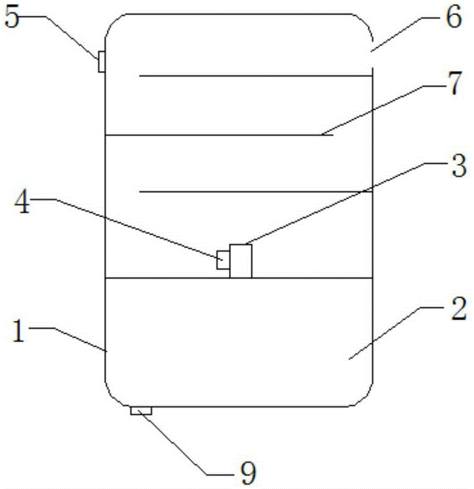 Mobile phone shell with cooling function