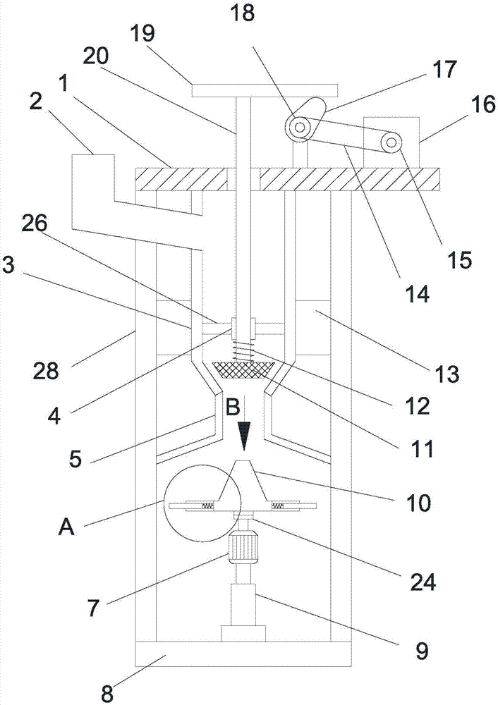 Feed feeding device for fishpond