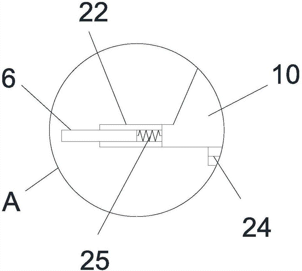 Feed feeding device for fishpond