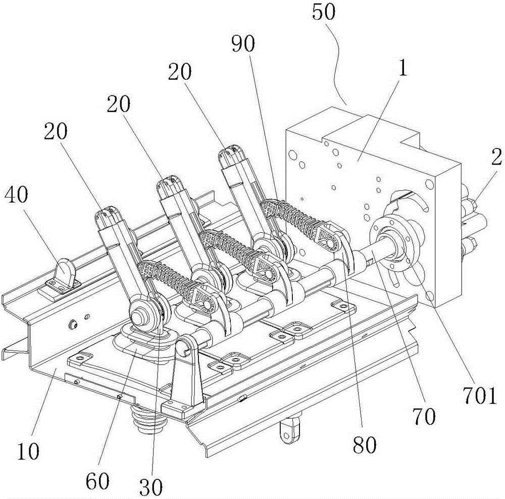 A three-position isolating switch