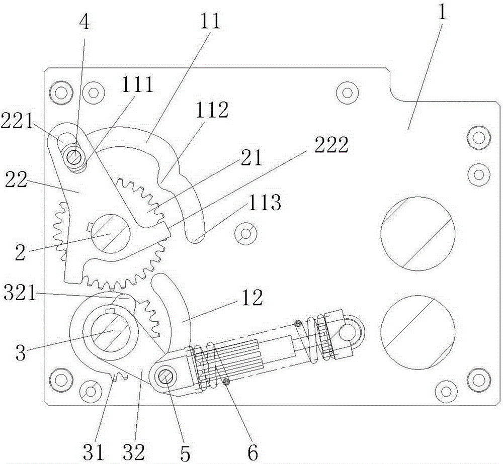 A three-position isolating switch