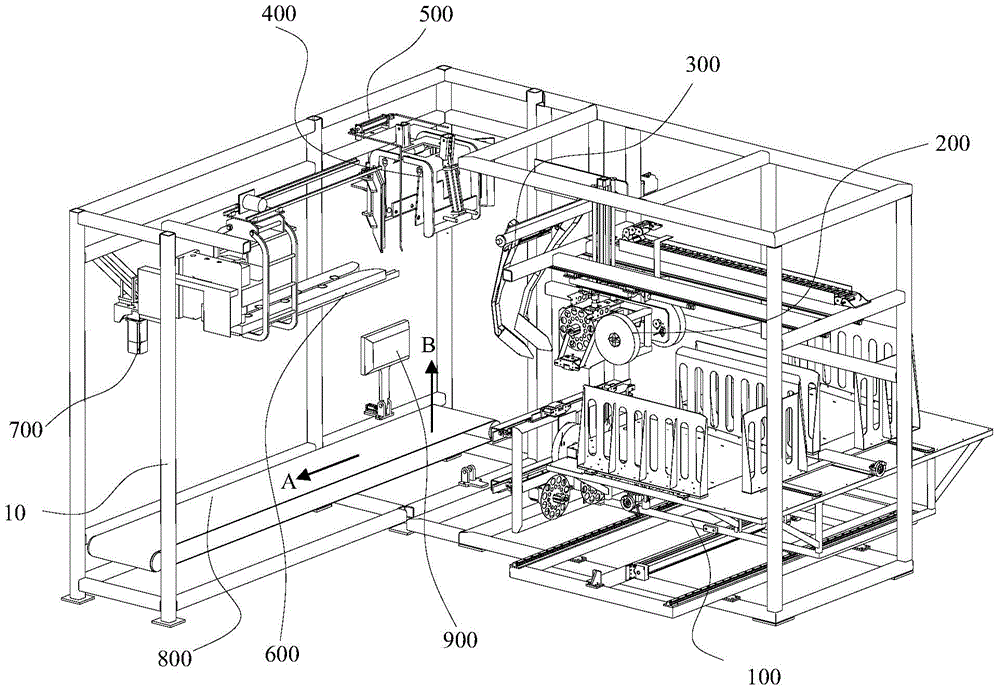 Bulk cargo bagging system