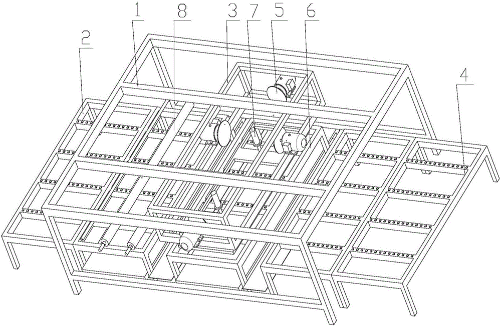 Plate cutting apparatus