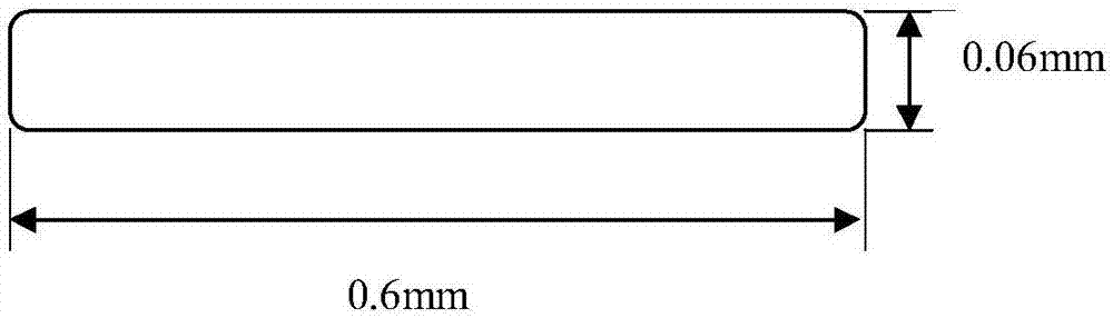 Production method of 83dtex/72f lustrous fine-denier flat FDY fiber