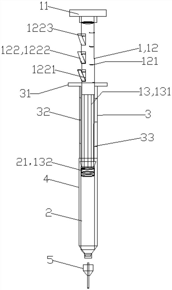 Pen injector borosilicate glass sleeve injection box and methotrexate injection packaged by the same