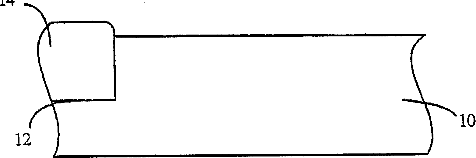 Structure of channel shielded Rom memory unit and producing method thereof