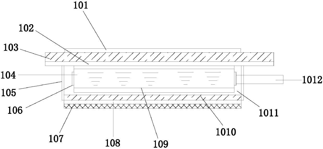 Anti-static liquid crystal display screen